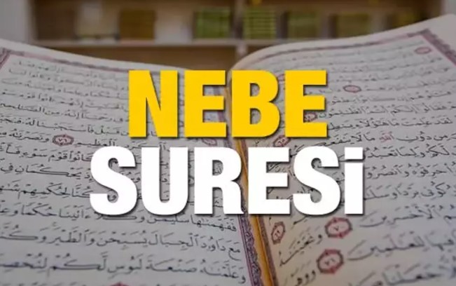 amme-suresi.jpg